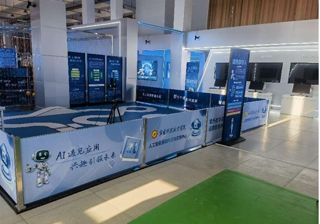 安鑫娱乐(中国)官方网站