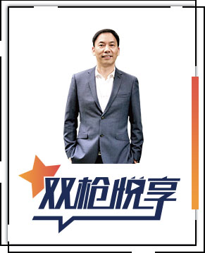 Z6·尊龙「中国区」官方网站