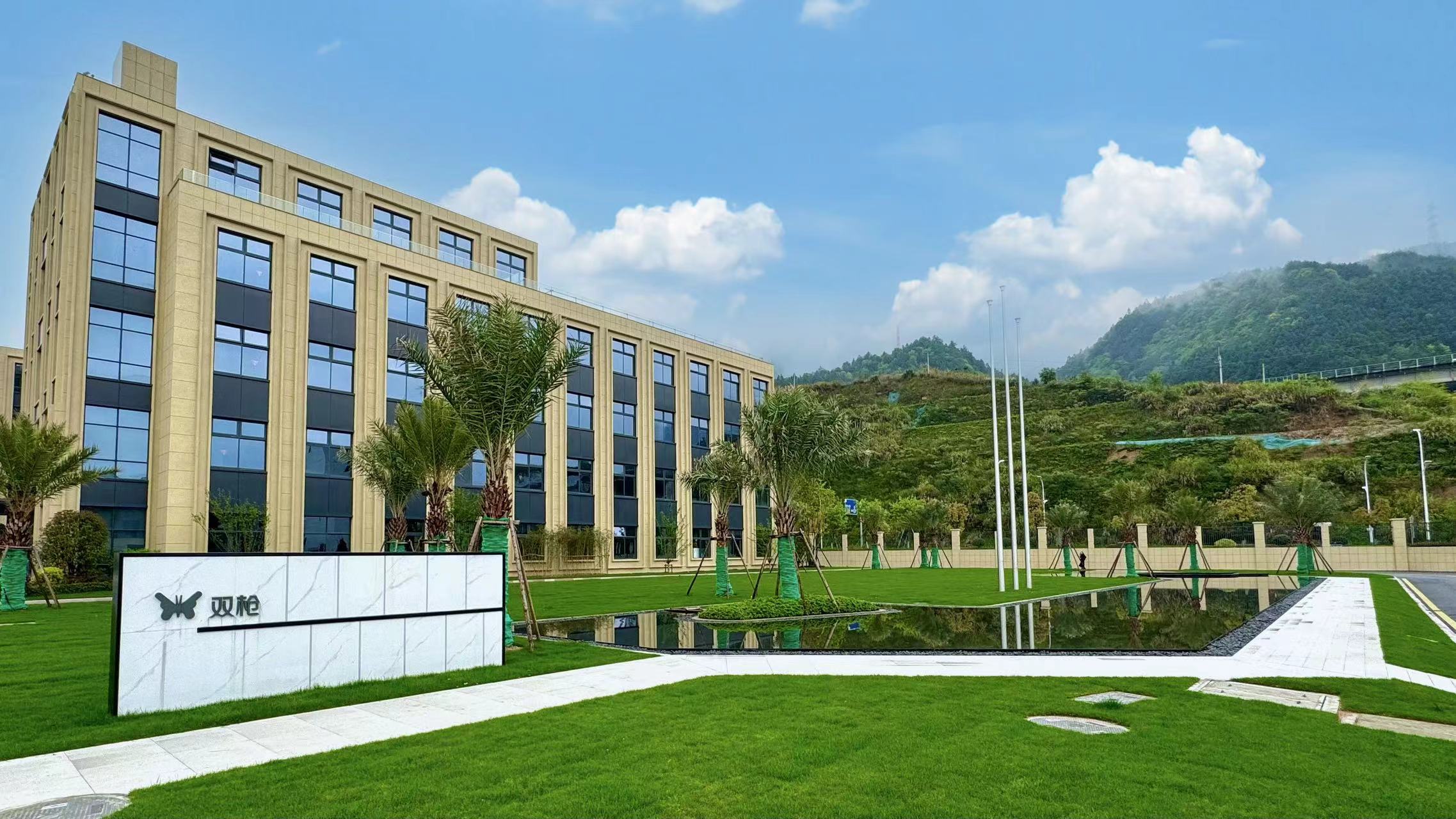 Z6·尊龙「中国区」官方网站