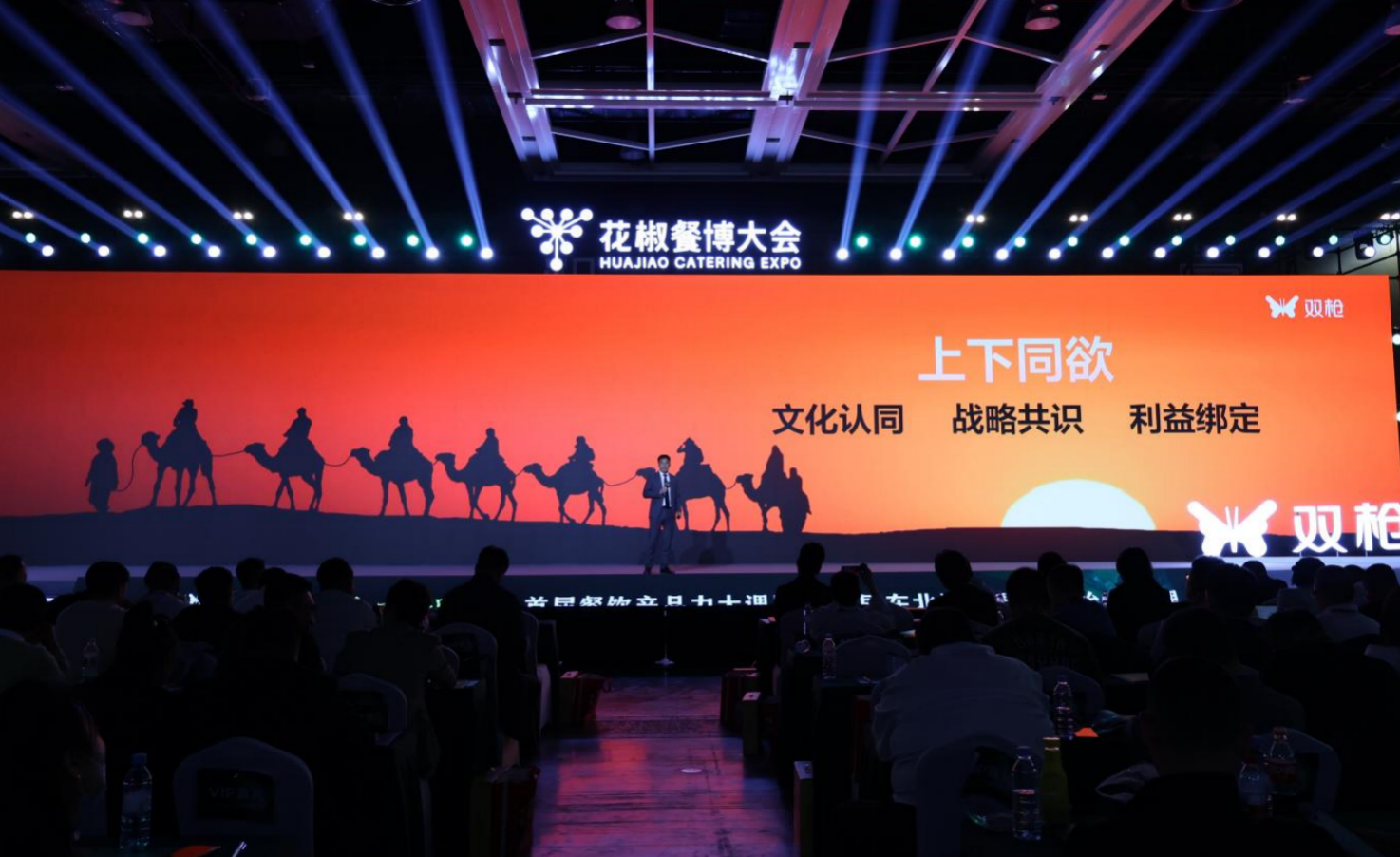 截屏2025-06-12 09.20.03.png